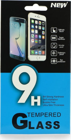 Tempered Glass New (Mi 10 Lite)