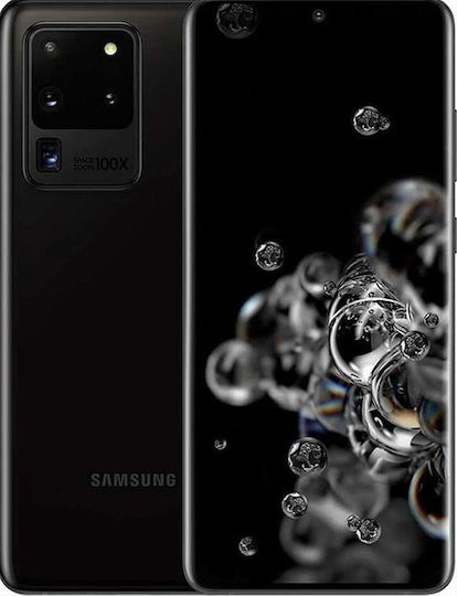 Samsung Galaxy S21 Ultra (12GB/128GB) Phantom Black Refurbished Grade A
